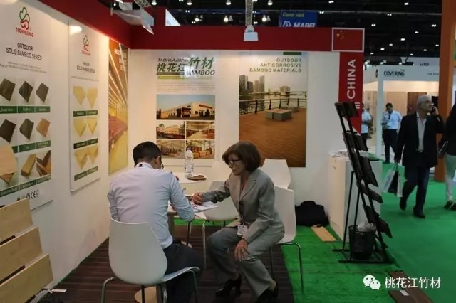 Dubai Ground Materials Decoration Exhibition