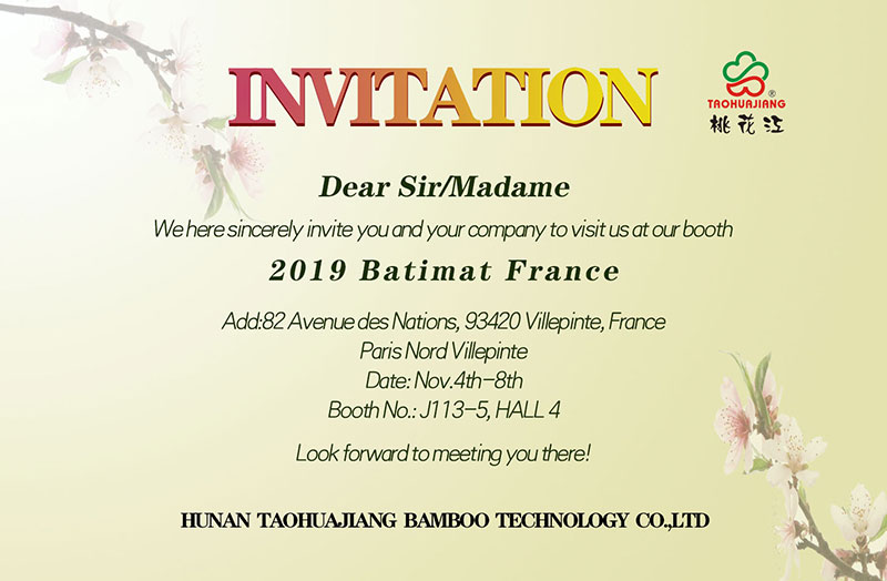 2019 Batimat France