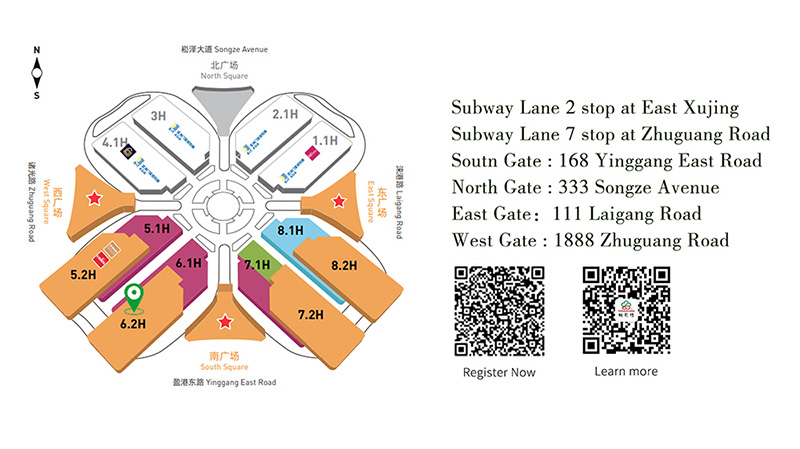 TaoHuaJiang DOMOTEX asia 2024 invitation